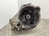 Manual 5 speed gearbox 1142480