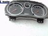 Tachometer 13372993