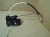 Front door lock 24444015