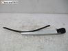 Windshield/front glass wiper blade 