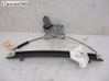 Rear door manual window regulator 