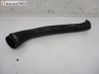Air intake hose/pipe 