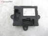 Other control units/modules 