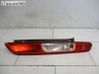 Rear/tail lights 