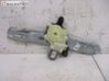 Rear door window regulator motor 
