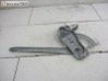 Front door window regulator motor 
