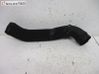 Air intake hose/pipe 
