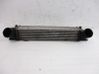 Intercooler radiator 