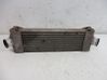 Intercooler radiator 