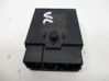 Seat control module 