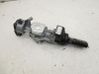 Ignition lock 