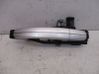 Rear door exterior handle 