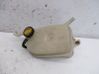 Coolant expansion tank/reservoir 