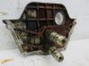 Engine cover (trim) 