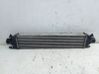 Intercooler radiator 