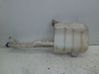 Front wiper blade arm 