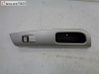 Front door exterior handle 