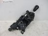 Gear selector 