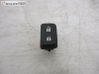 Interruptor sensor del pedal de freno 