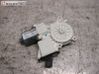 Front door window regulator motor 