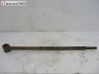 Rear axle beam 