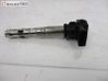 High voltage ignition coil 