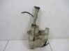 Front wiper blade arm 