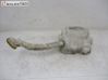 Front wiper blade arm 