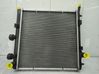 Wasserkühler 1330W8
