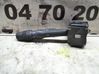 Indicator stalk 