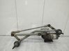 Wiper motor 1740714