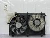 Электрический вентилятор радиаторов 1355A272