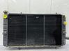 Radiador del refrigerante 
