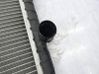 Dzesēšanas šķidruma radiators 7700417175