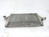 Intercooler radiator 