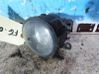 Luz de niebla delantera 8200074008