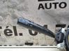 Lenkstockschalter Kombischalter 8430612070