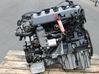Engine 11007789801