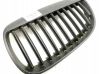 Front bumper upper radiator grill 1216540