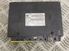 Seat control module 9148266