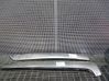 Windshield trim 8H08532653Q7