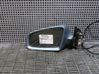 Front door electric wing mirror 8E2858531AA01C