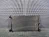 Coolant radiator 7M3121253B