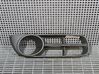 Front bumper lower grill 5J08536669B9
