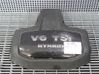 Engine cover (trim) 7P6103927
