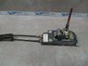 Gear shifter/selector 