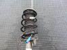 Front coil spring 