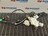 Front door electric window regulator 51332990386
