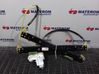 Front door electric window regulator 8U0837462