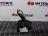 Gear shifter/selector 61317950395